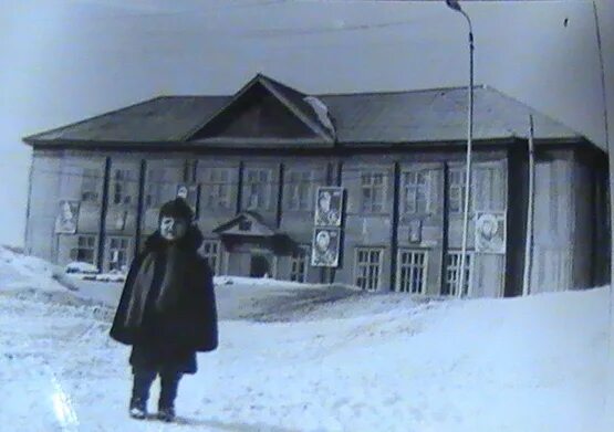 Поселок Катангли. Катангли Сахалин. Старые фото Катангли. Средняя школа в посёлке Катангли. Погода катангли рп5