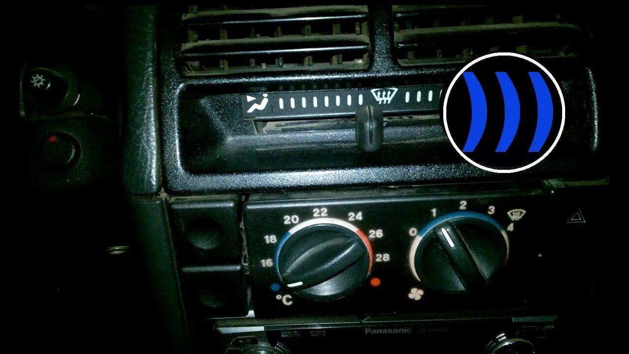 Положение печки ваз 2112. Блок сауо ваз 2112. блок сауо ваз 2111. панель управления отопителем ваз 2110 на 2114. управление печкой ваз 2110 в 2114.