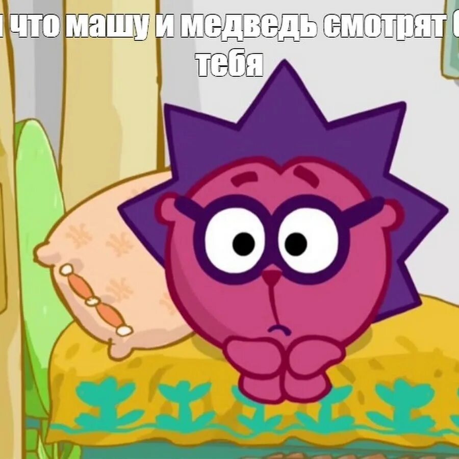 Фото ежика из смешариков на аву Сетевой удлинитель с защитой от дождя, IP54, 16 А, 3500 Вт AliExpress