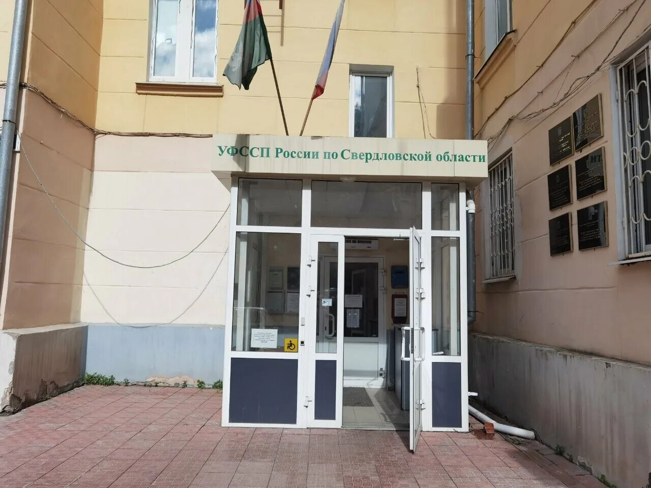 Пролетарская 3 екатеринбург. Ул пролетарская екатеринбург. Ул генеральская 6а екатеринбург. Екатеринбург пролетарская 7 приставы. Пролетарская 7 екатеринбург.