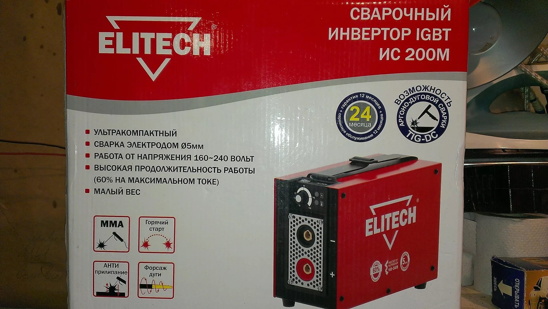 Сварочный аппарат Elitech ИС 200м. Сварочный аппарат Elitech ИС 200м промо. Eletech сварка ИС 200м. Сварочный аппарат инверторный Elitech ИС 200м промо. Ис 120 син жк elitech