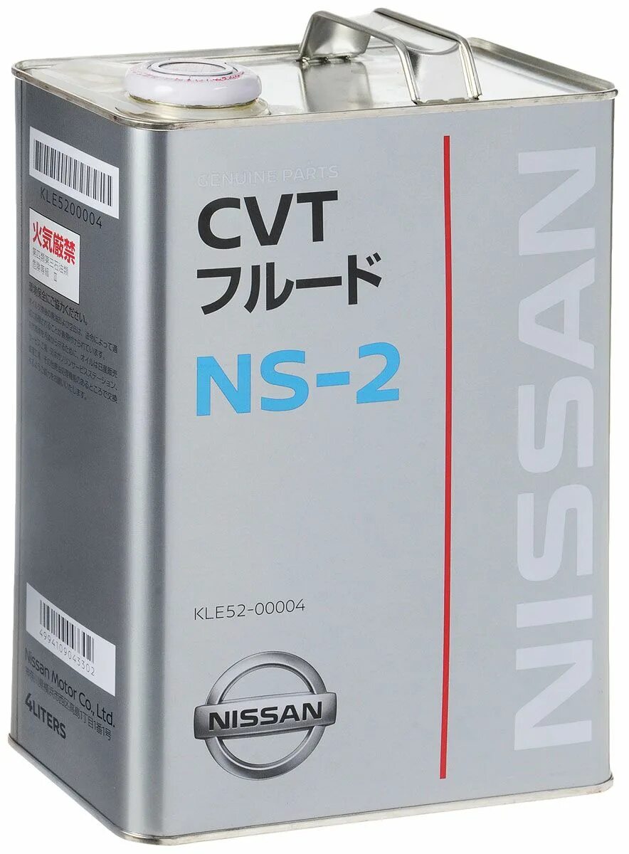 Масло трансмиссионное nissan cvt. Nissan CVT NS-2 kle52-00004 4л. Nissan CVT Fluid NS-2 4л. Nissan CVT Fluid NS-2 (kle52-00004). Масло NS-2 Ниссан для вариатора.