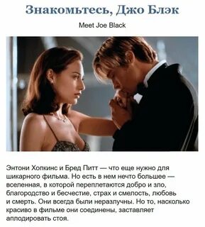 Любовь которой стоит заняться