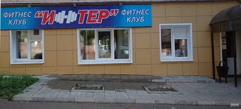 Аптека апрель калуга