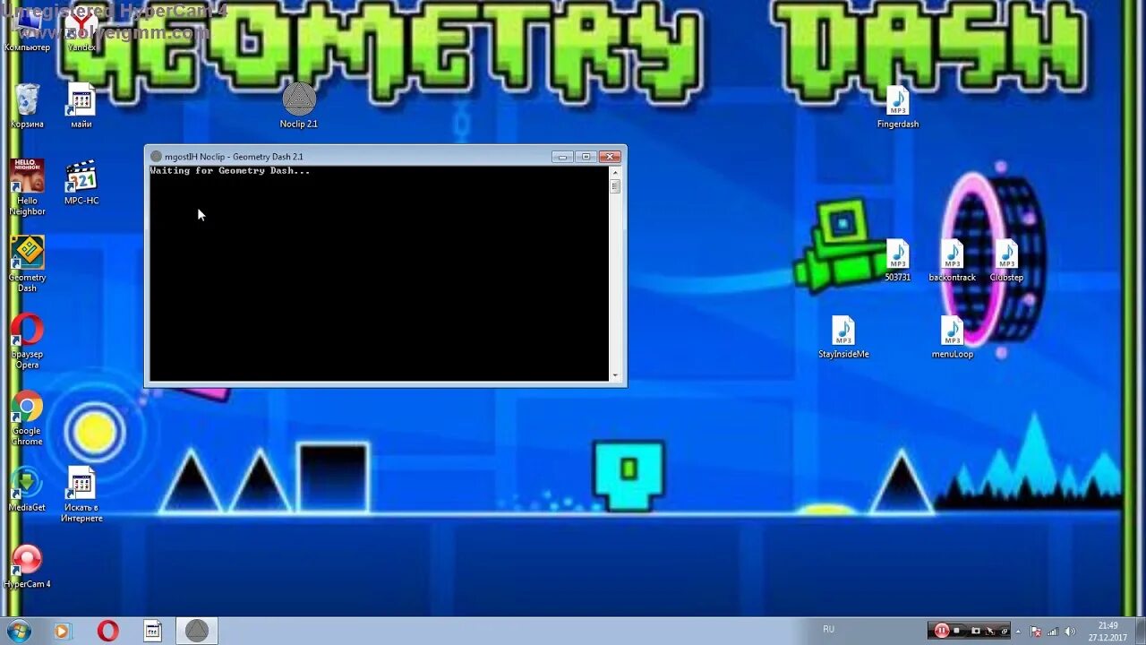 Чит на geometry dash. Читы на ГД. Читы на ГД на ПК. ГД 2.2 читы. Читы на ГД на андроид.