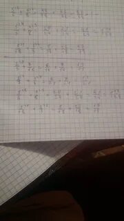 Выполните сложение 1 6 7 18