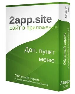 Form manager
