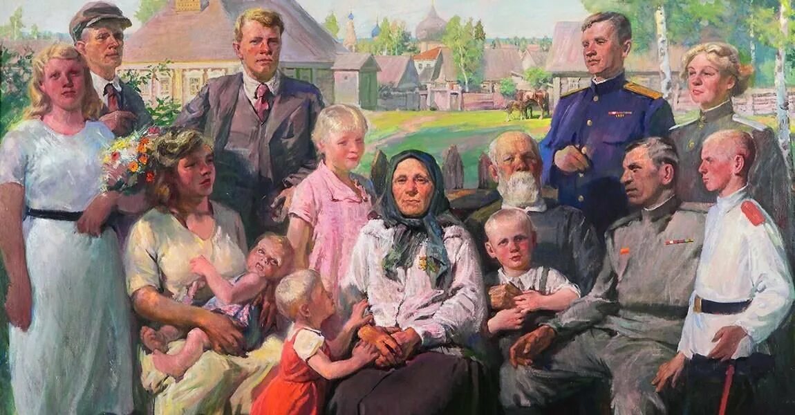 Семья в русском искусстве. Семья в русском искусстве