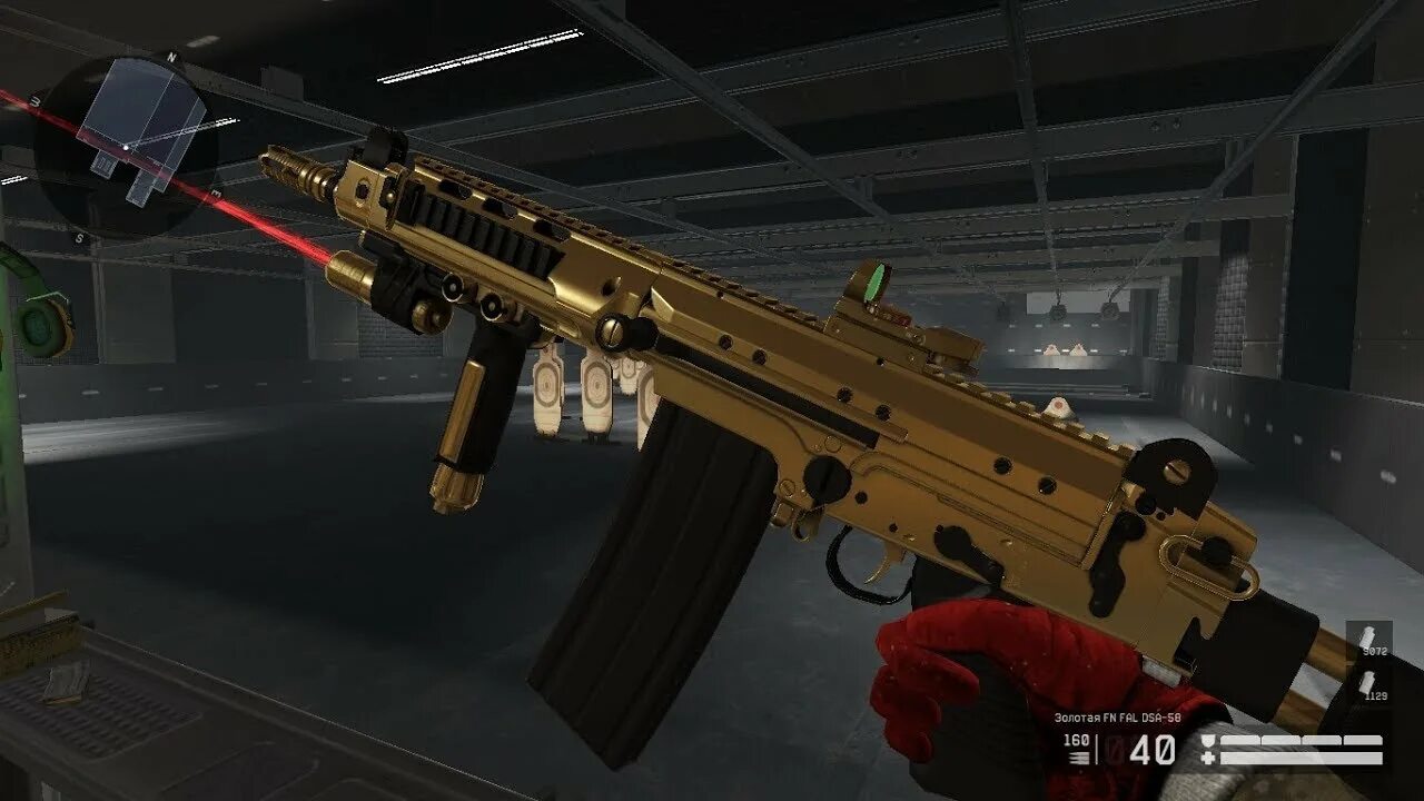 Fn return