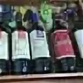 Вино владивосток купить. Вино Приморское. Вино релакс. Вино из Приморья. Вино Владивосток.