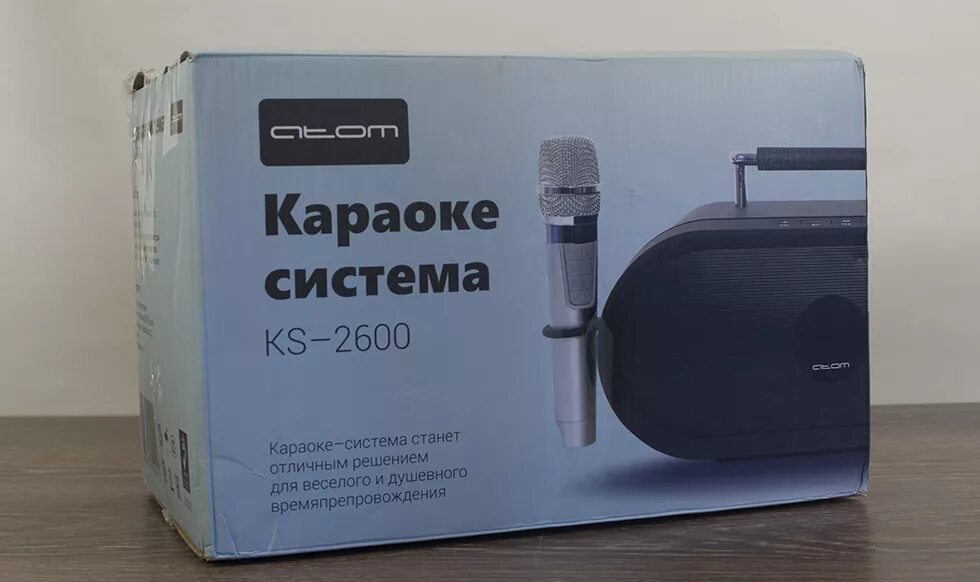 Karaoke systems. Караоке-система atom ks-2600. atom ks-2600. портативная аудиосистема атом ks -2600. karaoke 2600 караоке система.