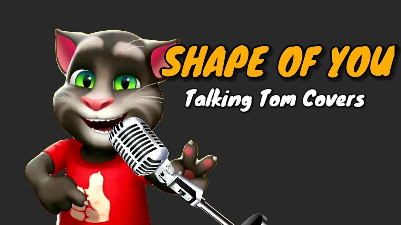 My talking tom friends sing. Том и анджела – stand by me. Tom sings. Tom is singing. Talking tom and friends the old new roommate.