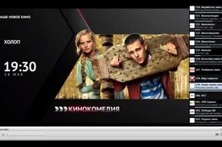Казахстан петропавловск тв1000 киномикс синема
