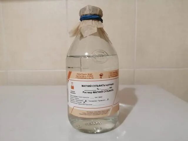 Сколько бывает количество воды. Задачи по химии на молярную концентрацию. 10 процентный раствор на 10 литров воды. Молярность раствора задачи. 0,2 процентный раствор.