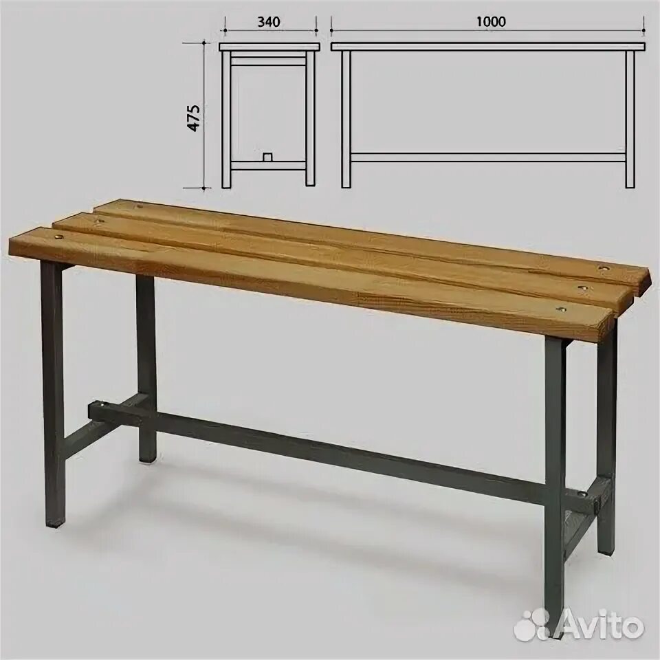 Высота 475
