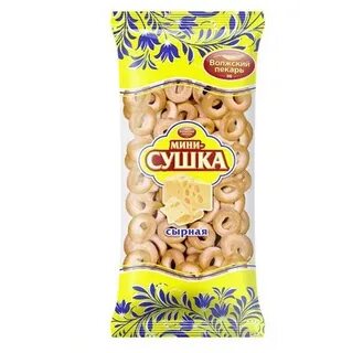 Сушка волжский