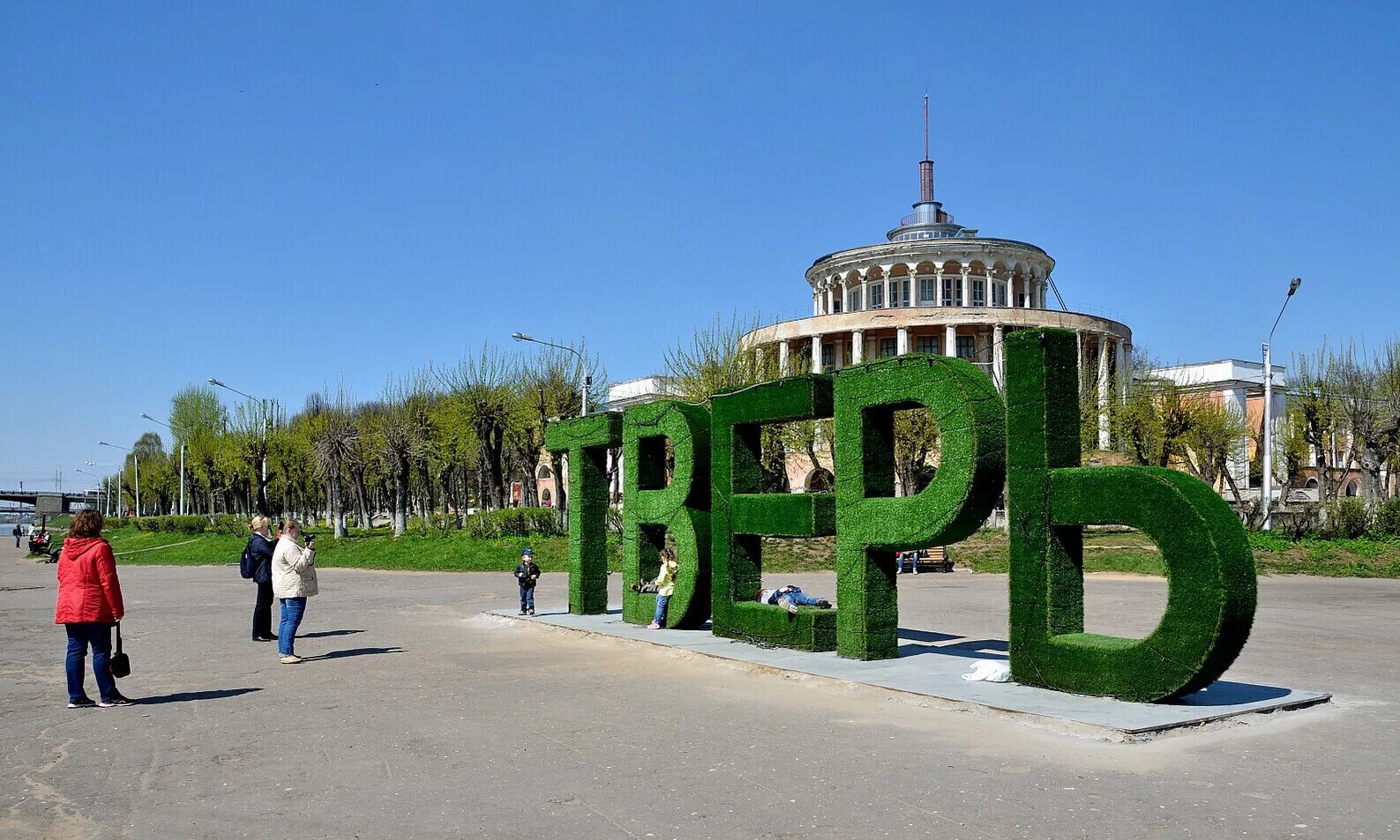 тверь называют. городской округ город тверь достопримечательности. набережная степана разина тверь. город тверь. тверь доспремечательства.