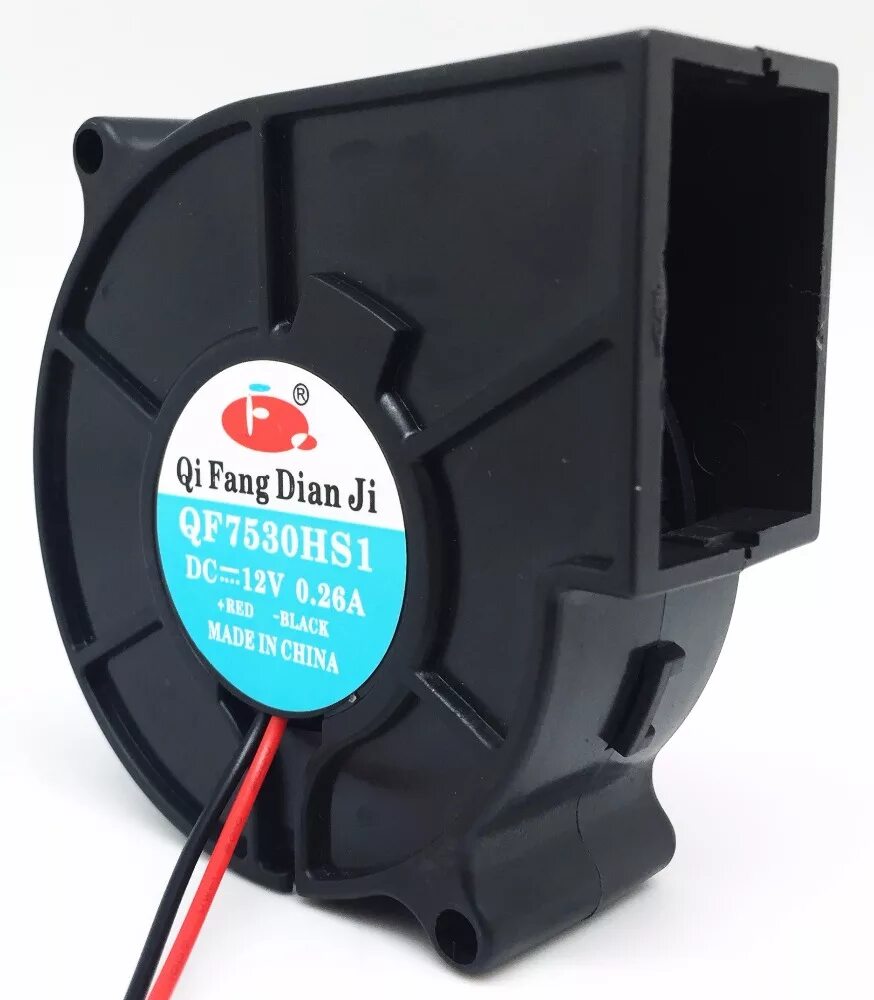 Вентилятор улитка 12v ЗИЛ. DC 12v Fan вентилятор улитка. Вентилятор 9733 12v 0.25a.