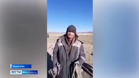 Мужики попавшие в рабство