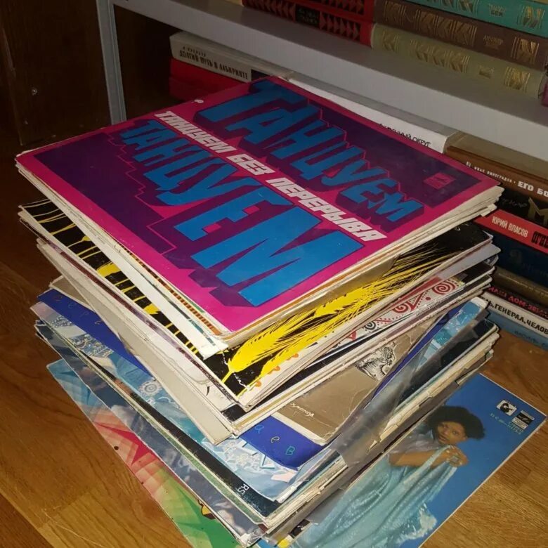 Советский виниловый диск. Советский виниловый диск. Виниловые пластинки ссср. Дорогие пластинки ссср. Продам винил.