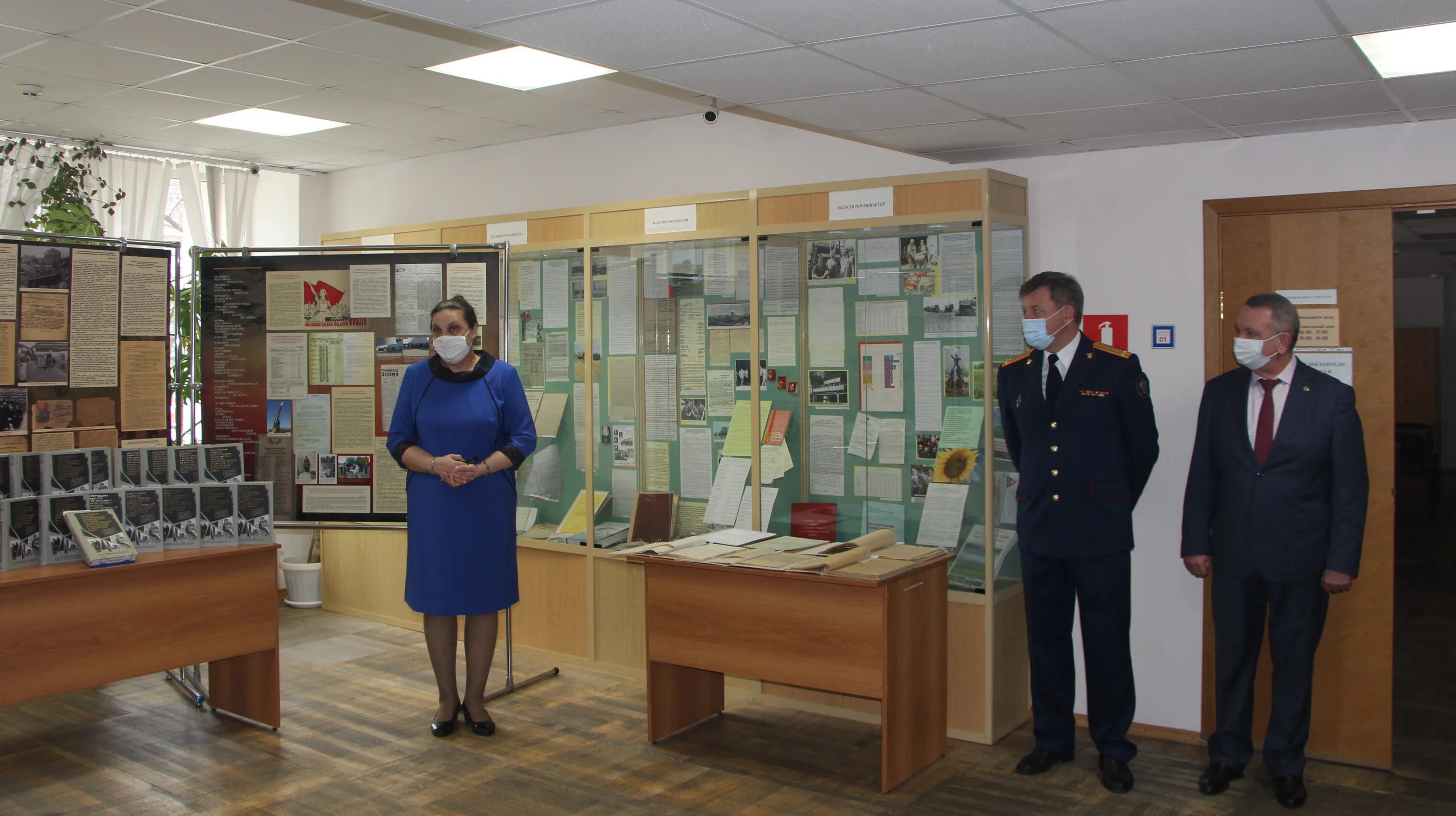 Государственное казенное учреждение тюменской области. Гку ро содсумс. Гку содсумс. Гку яо цкпм ярославль. Тк 34 колледж на павелецкой.