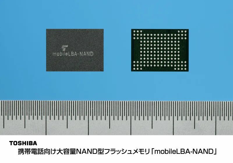 E nand. Флэш-память nand (toshiba, 1989). типы корпусов nand. а 51 nand. rk3126 sandisk nand.