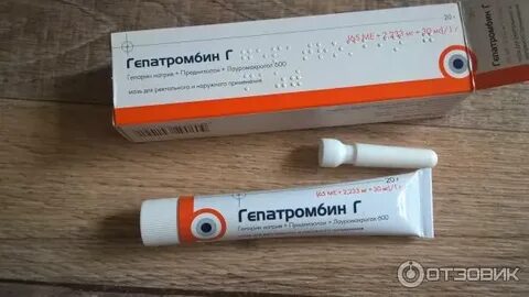Гепатромбин г аналоги дешевле
