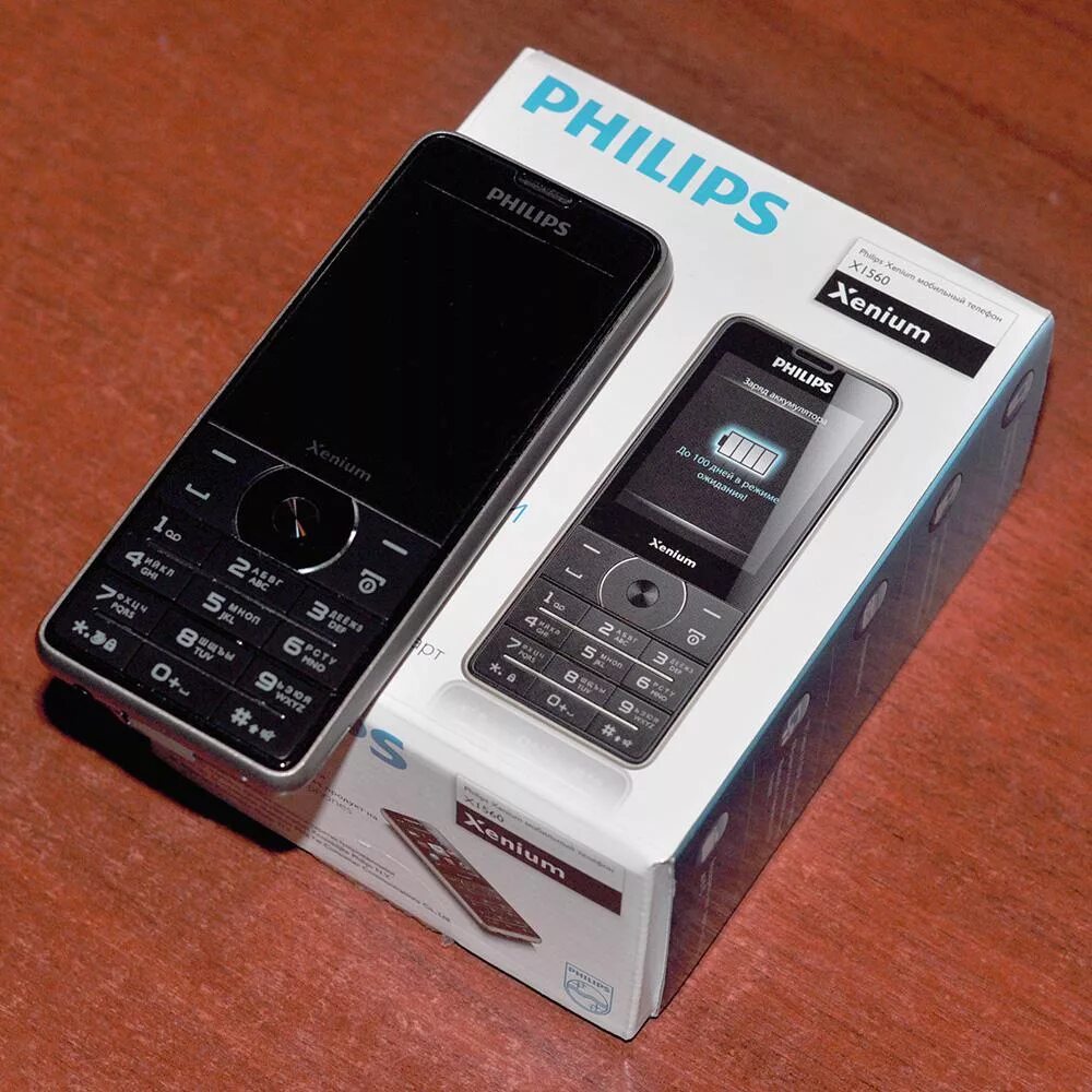 Филипс 2 сим. Philips x1560 (Black). Philips Xenium x1560. Philips Xenium кнопочный x1560. Philips Xenium x1560 корпус.