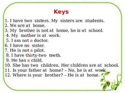 My sister is my brother intelligent