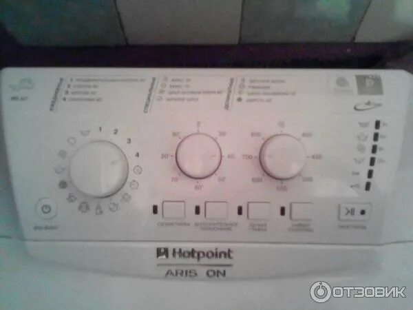 Hotpoint ariston 1047. Стиральная машинка ARTL 837. Стиральная машина Hotpoint Ariston ARTL 837. Машинка стиральная Hotpoint Ariston ARTL 1047. Ariston Hotpoint-Ariston ARTL 837.