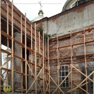 Консервация здания