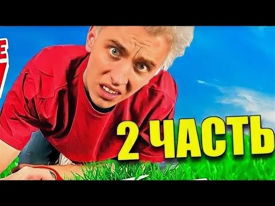 А4 1000 заданий челлендж за 24 часа. А4 1000 заданий челлендж за 24 часа