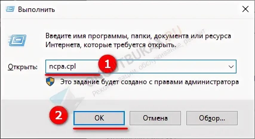 Мобильное ТВ (Билайн ТВ) - 4PDA
