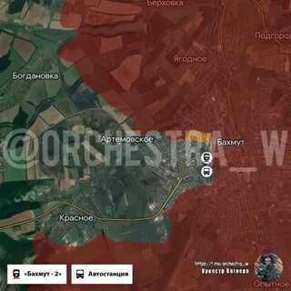 Бахмут под чьим контролем