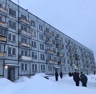 50 декабря