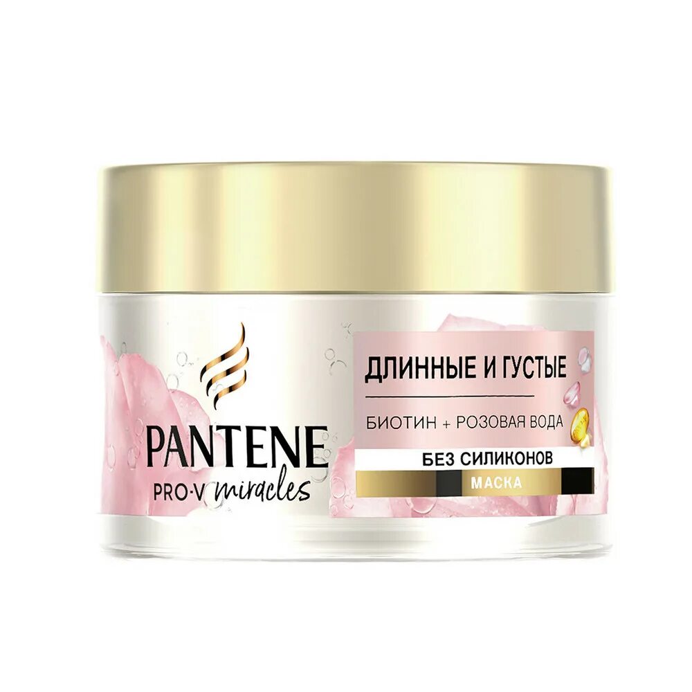 Маска для волос пантин. Пантин маска Rose Miracles длинные и густые 160. Pantene маска. Pantene Rose маска. Маска для волос Пантин про ви.