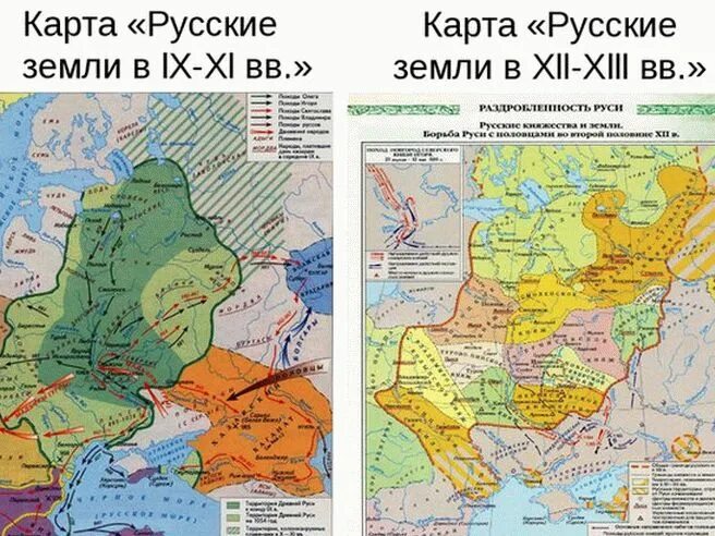 Карта Русь в период раздробленности 12-13 ВВ. Карта древней Руси феодальная раздробленность. Феодальная раздробленность на Руси карта 13 век. Карта Руси в 13 веке в период раздробленности. Русь в 13 веке годы