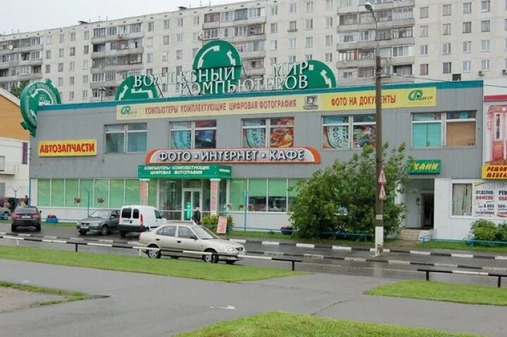 Н ф центр. Компьютерный центр алтуфьевское шоссе. алтуфьевское шоссе 22. ф-центр. ф центр сухонская.