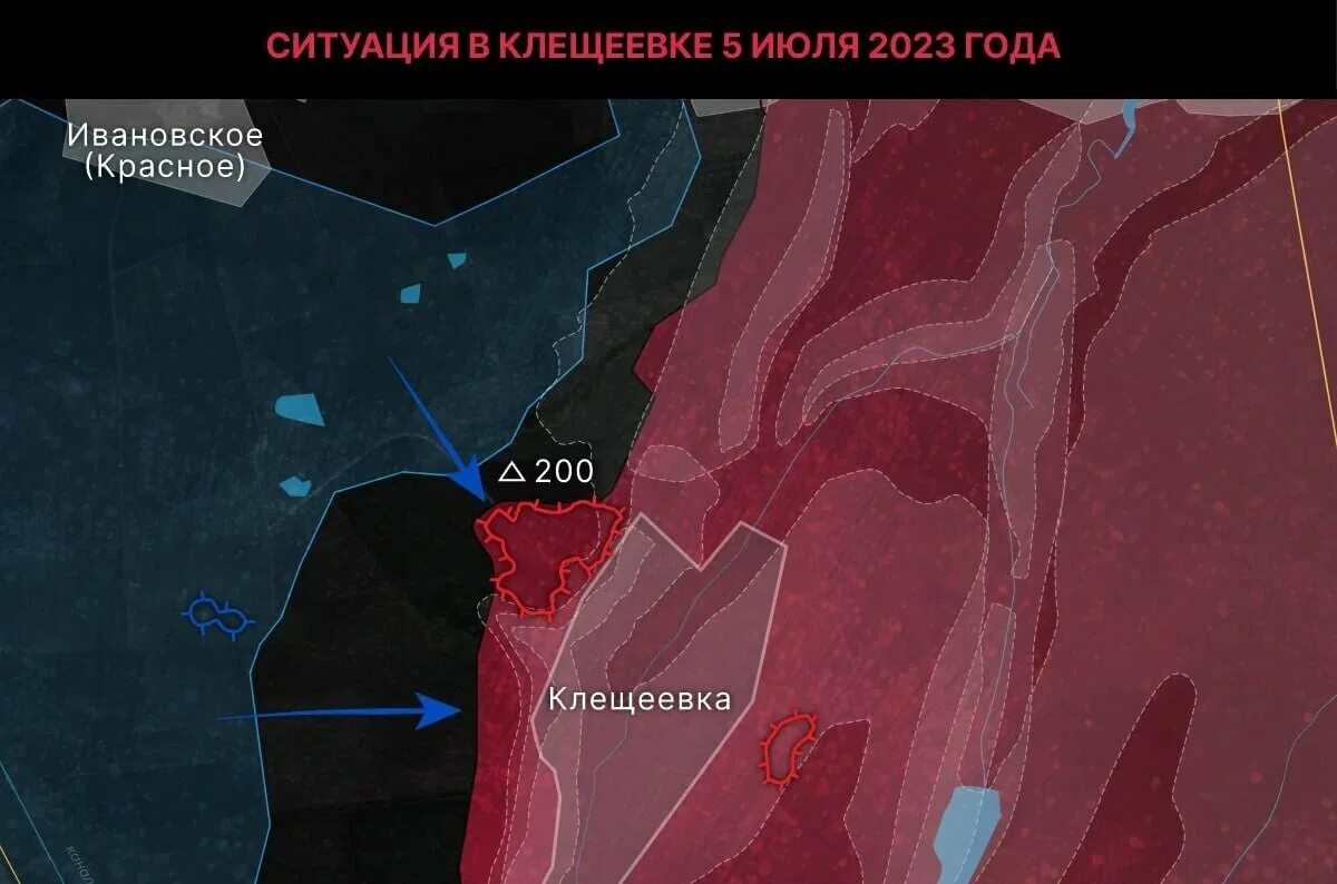 Клещеевка Донецкая. Бои за Клещеевку 2023. Клещеевка на карте боевых действий. Клещеевка наша. Клещеевку взяли