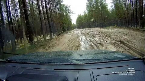 Печора ухта