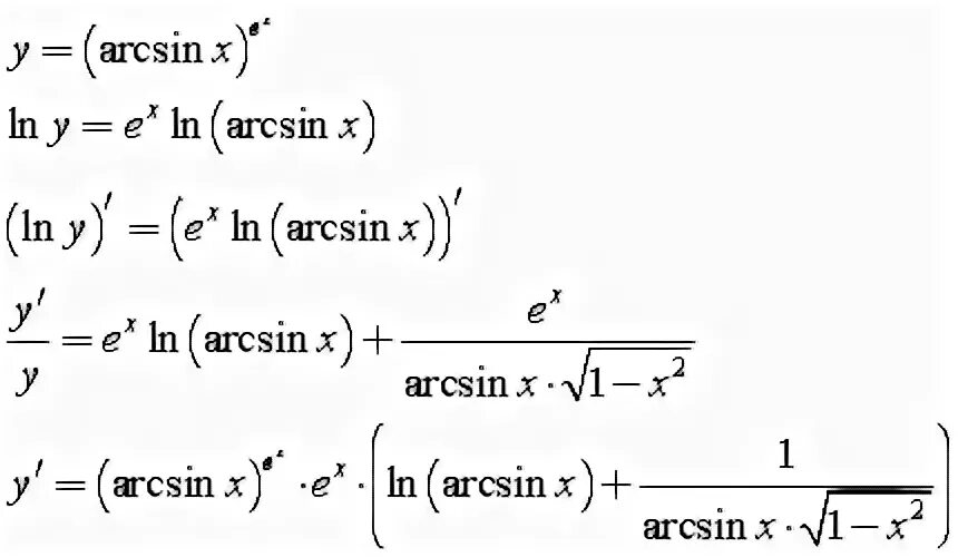 Y ln 7x 7x 7. Arcsin x производная. Производные арксинуса. Производная арксинуса. Производная арксинуса 2х.