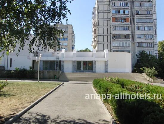 Работа загса анапа. Работа загса анапа. Работа загса анапа. Анапский загс новый. Открытие загс анапа.