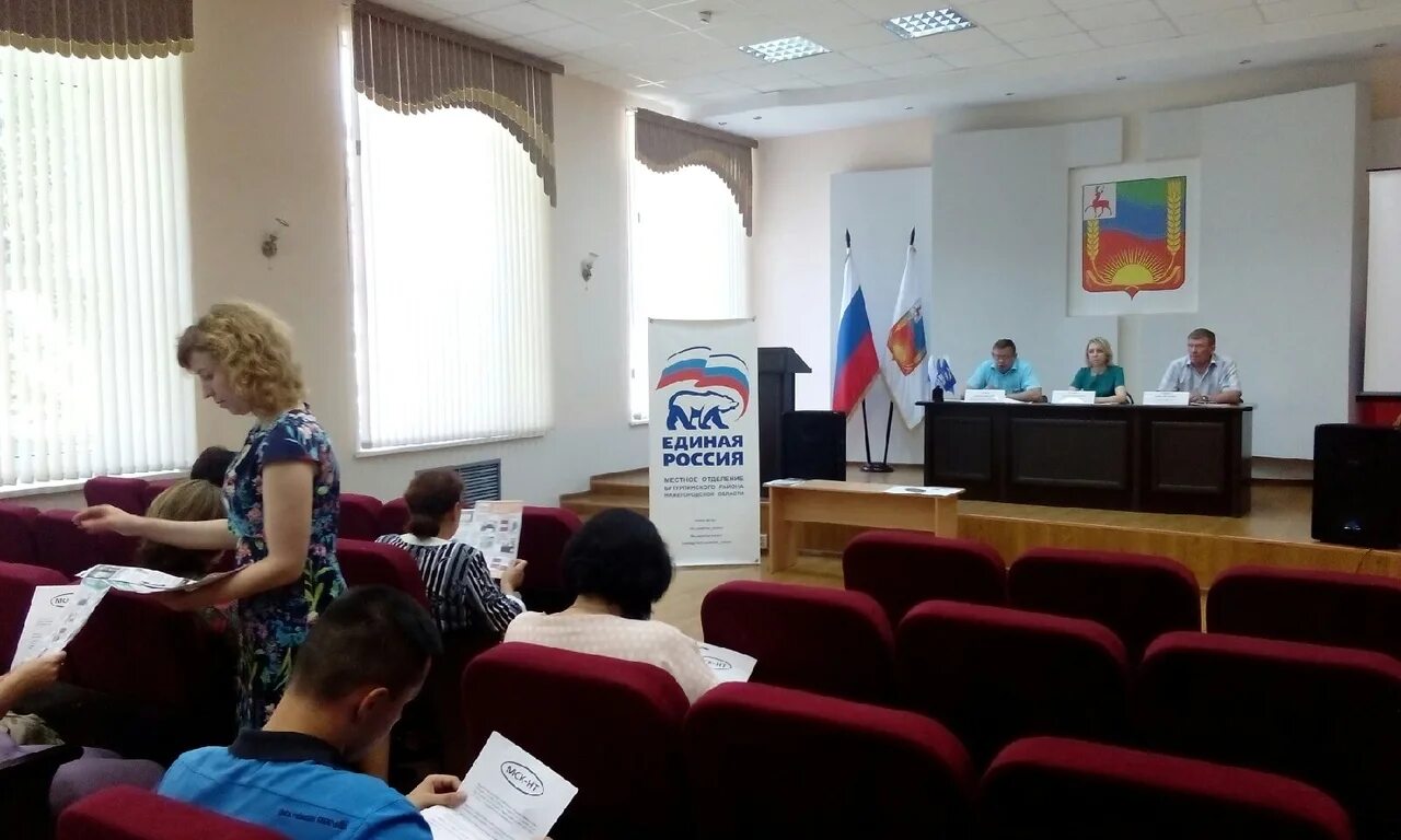 образование бутурлинского комитета.