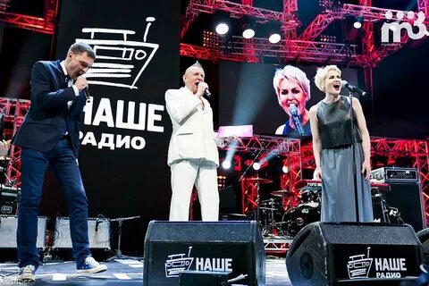 Концерт тага