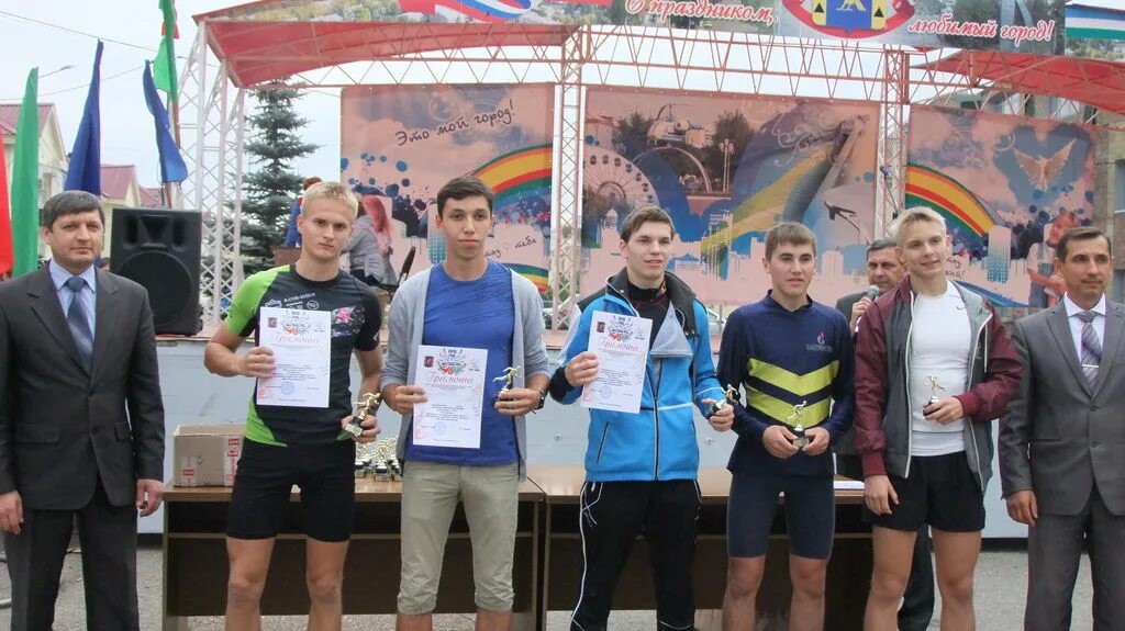 спортивно туристические походы. спортивный детскийэ туризм. магазин спорт и туризм в кумертау. магазин спорттоваров. спорт и туризм кумертау.