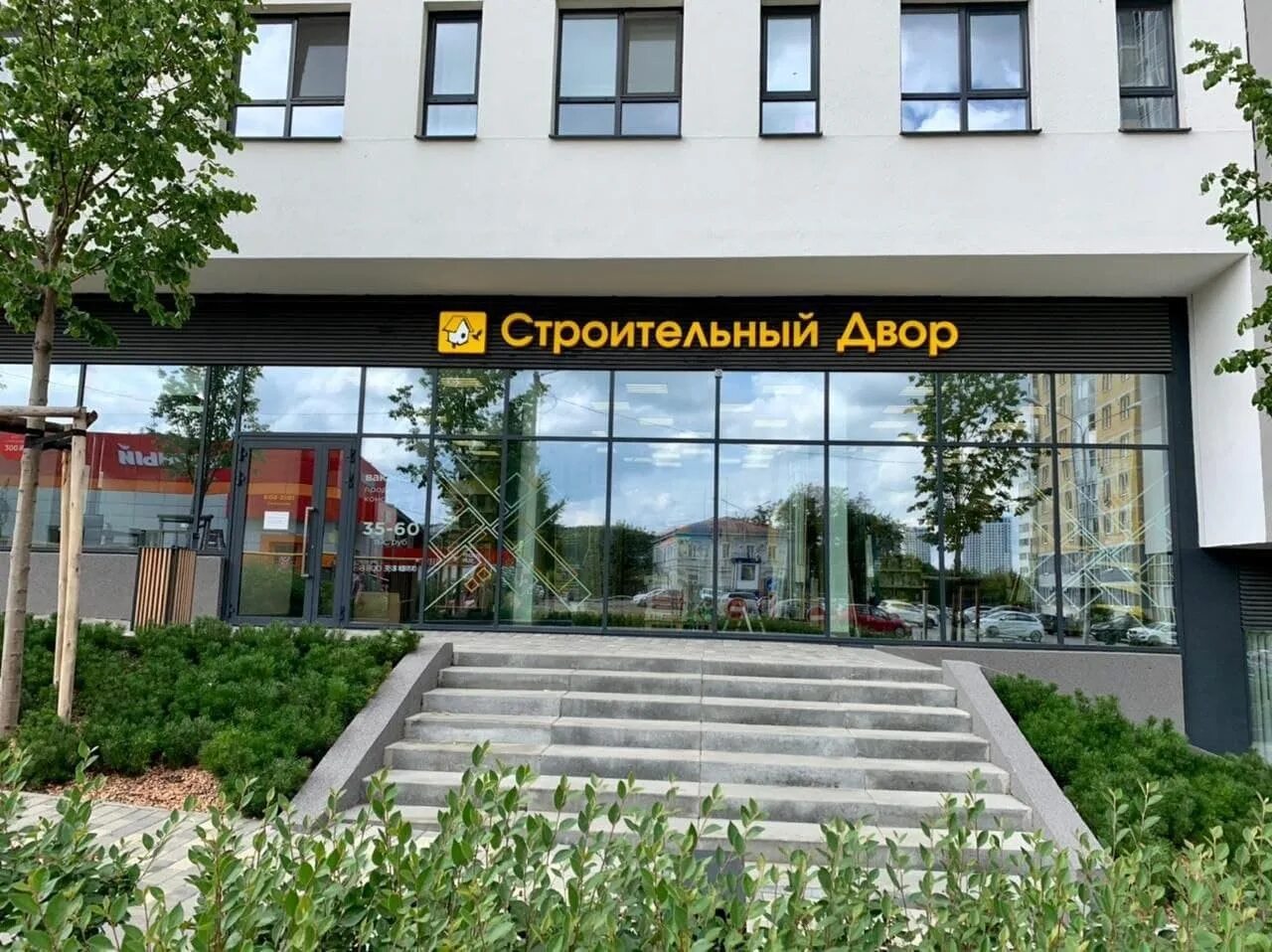 Улица гастелло 3 екатеринбург. Гастелло 1 копейск. Улица гастелло 25. Ул гастелло 39. Гастелло, 11.