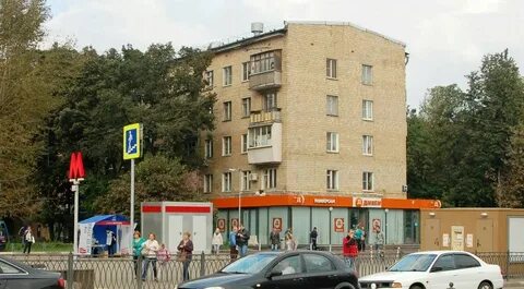 2 ая южная