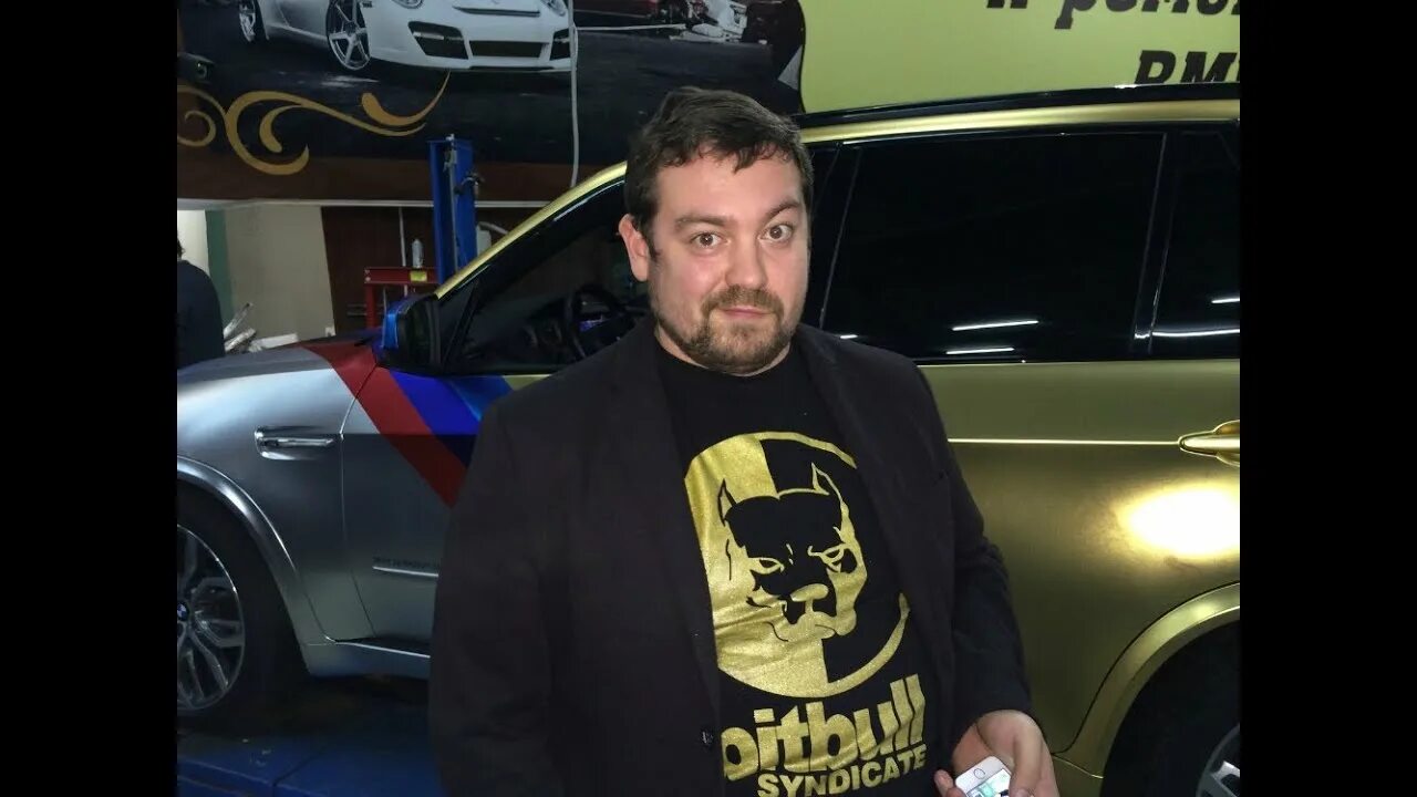 Давидыч инстаграмм. Давидыч инстаграмм