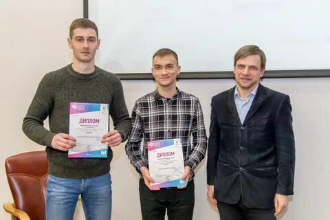 Победитель отбора