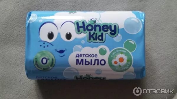Мыло детское окпд 2. Мыло «детское». детское мыло baby. детское мыло в пятерке. детское мыло в пятерочке.